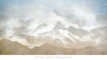 Kumano Sanzen art poster published by Editions Limited © Harold Davis
