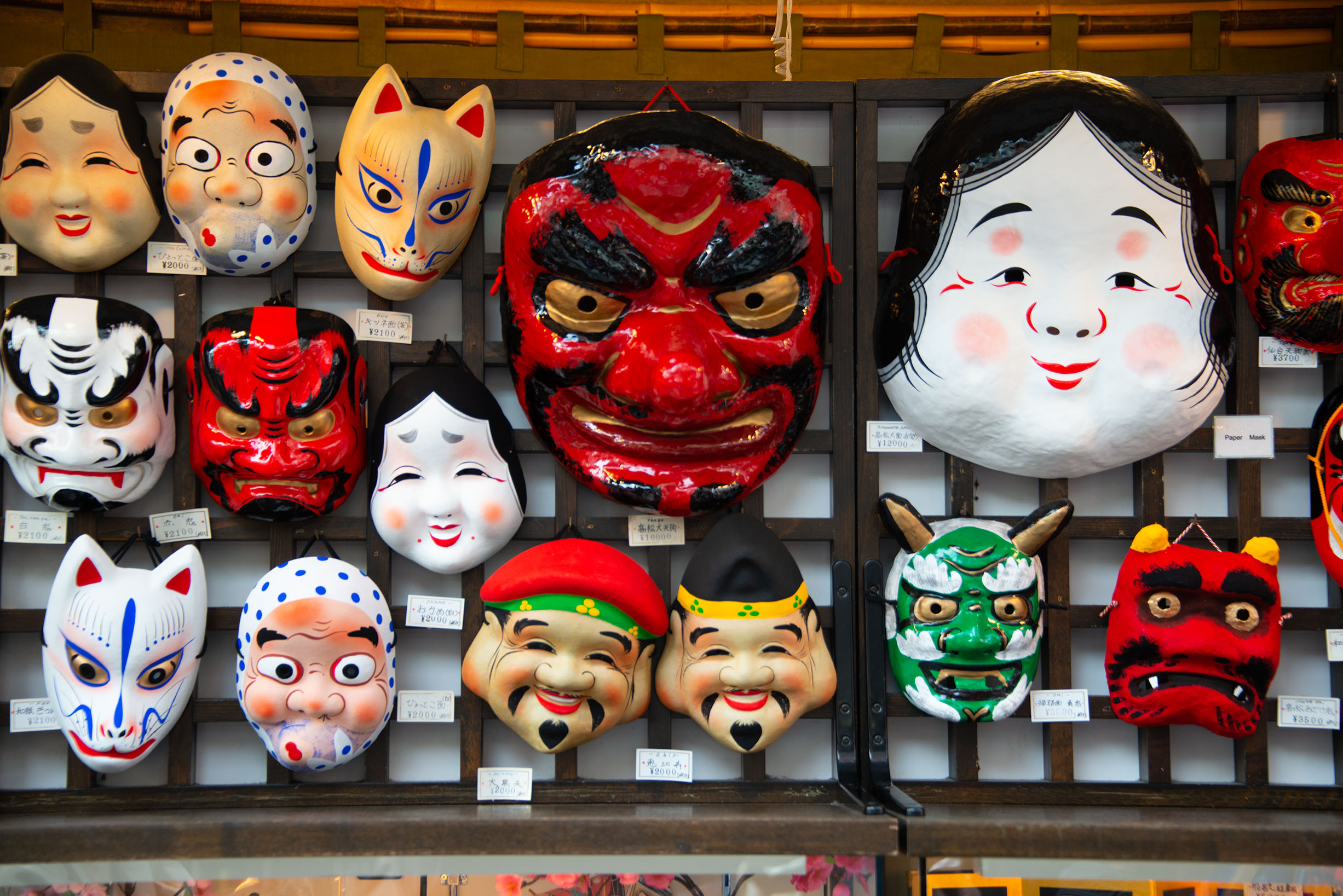 Masks on a Tokyo Street © Harold Davis