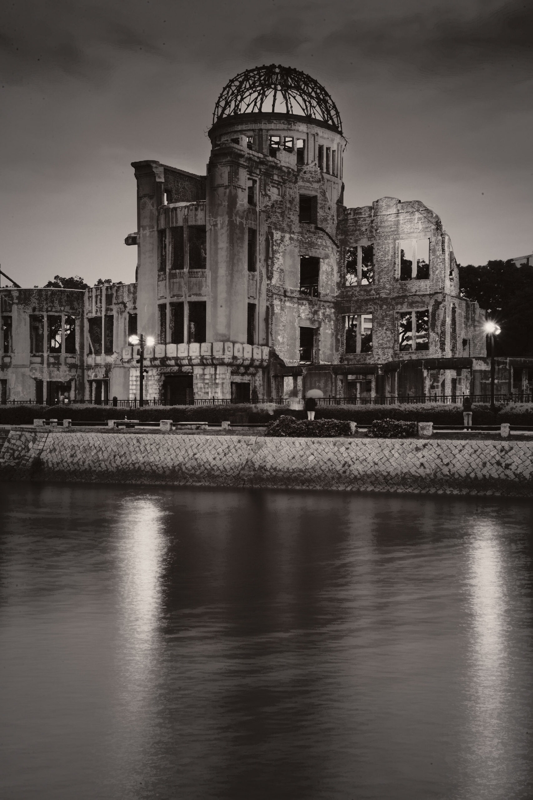 Atomic Bomb Dome, Hiroshima